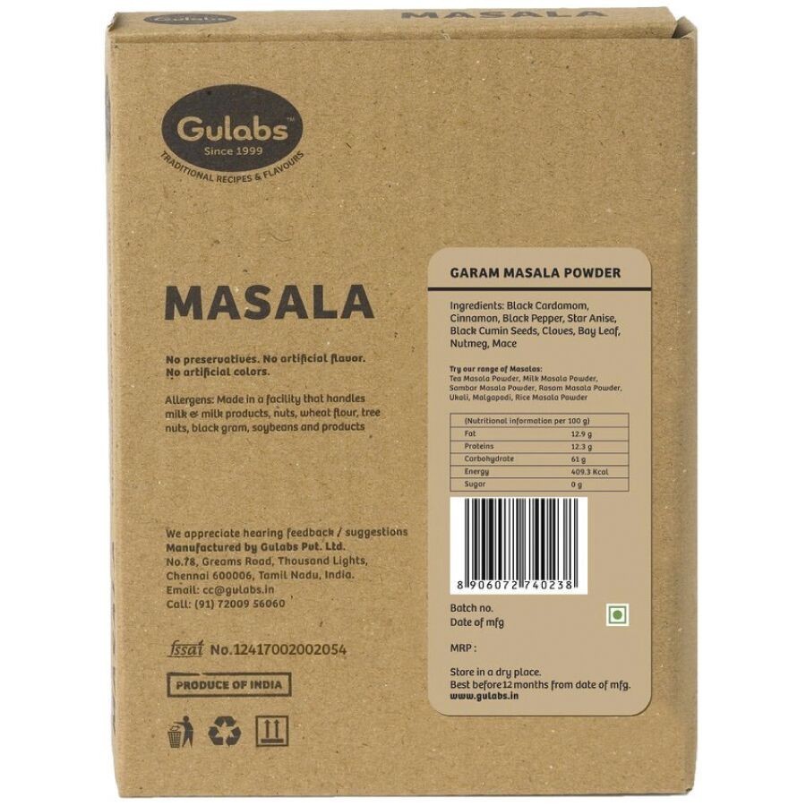 Gulabs Garam Masala Powder    Box  100 grams